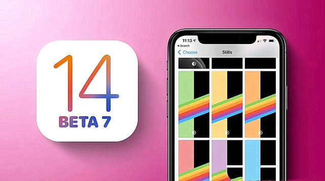 iOS 14 Beta 7刚刚发布，iOS 14正式版到底何时才能来？